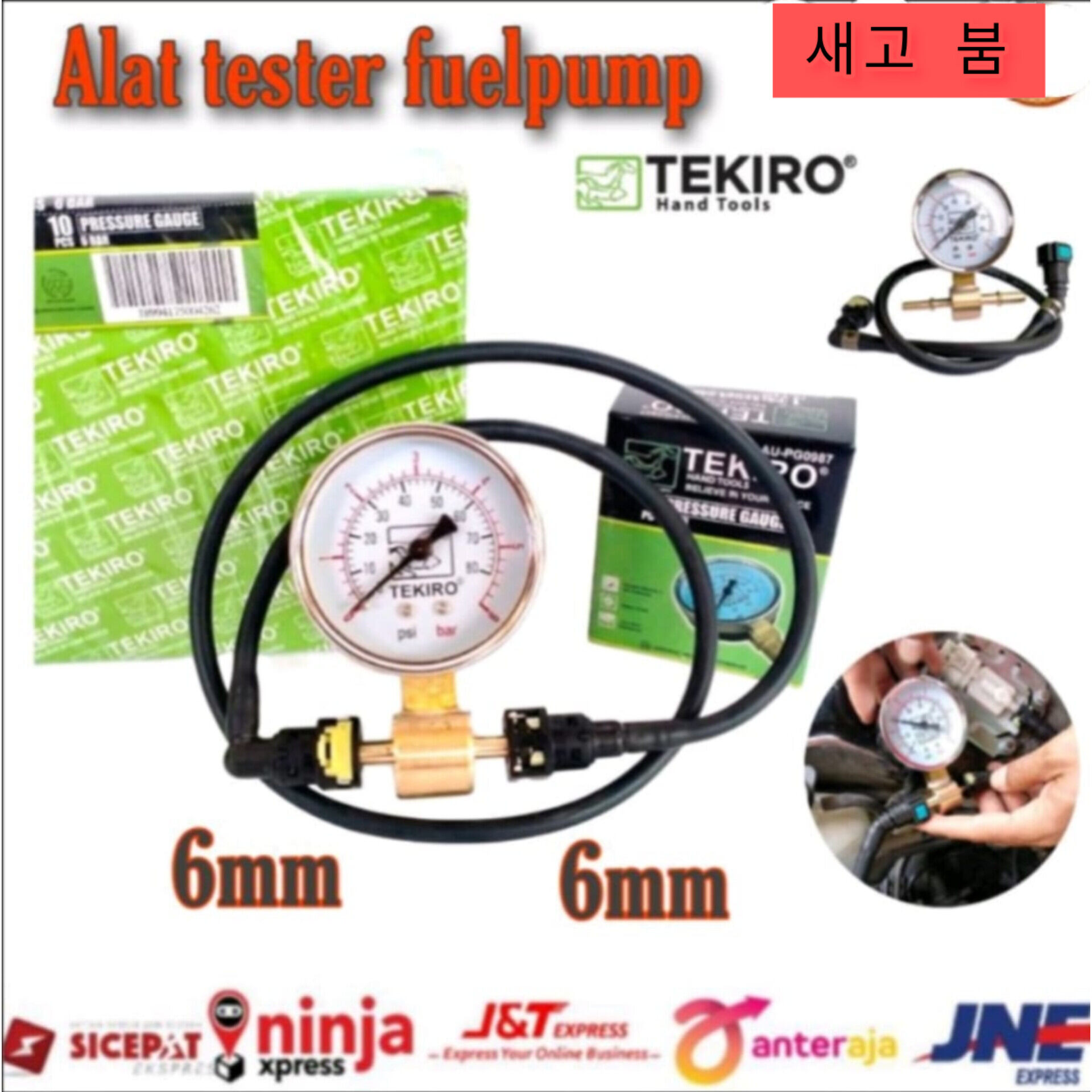 alat servis motor injeksi tabung infus injector motor ORIGINAL MORIS ...