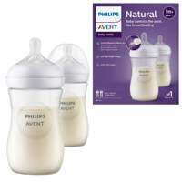 Philips Avent Botol Natural 260 ML | Botol Susu Bayi Avent  | Botol Avent