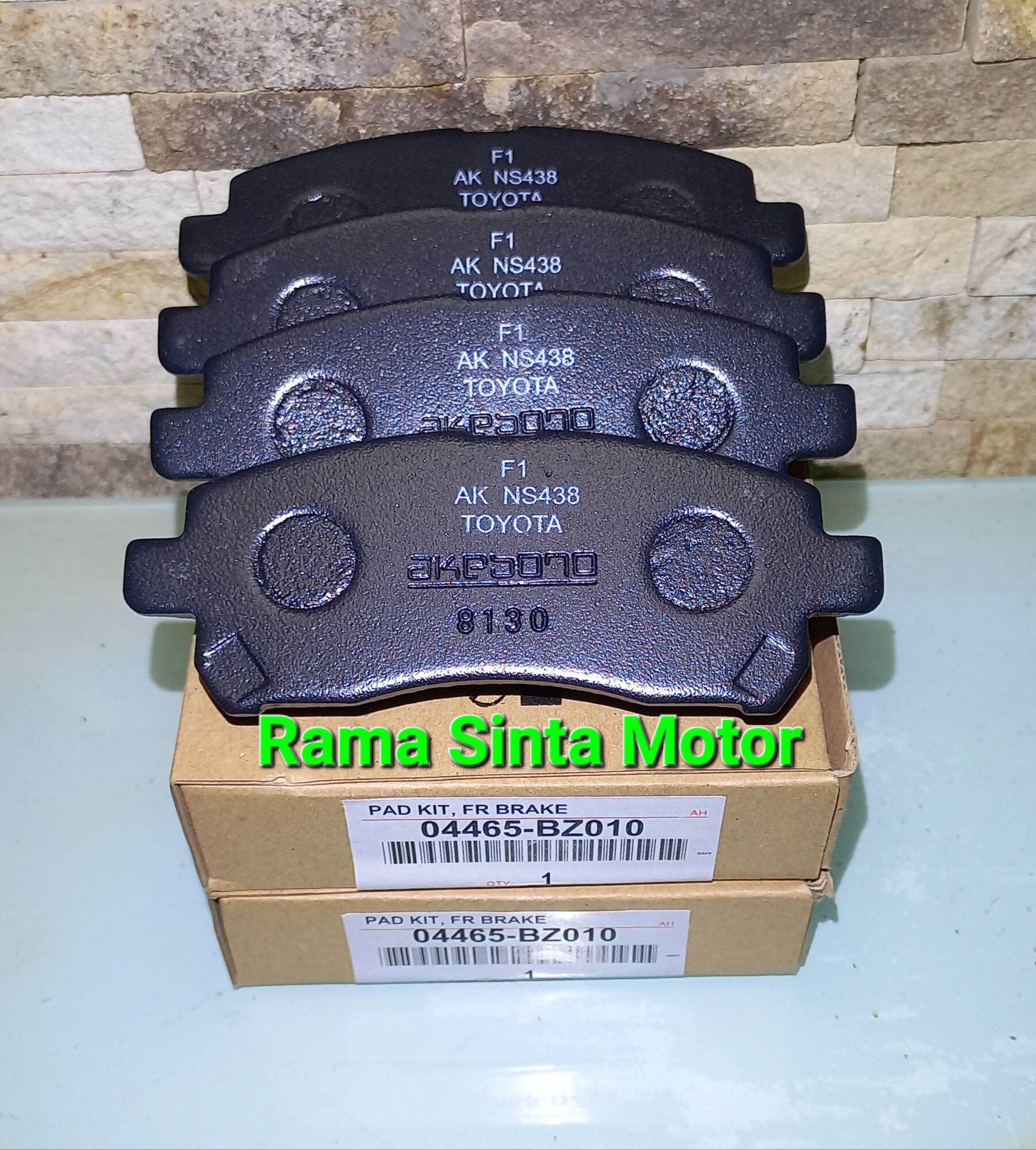 KAMPAS REM DEPAN BRAKE PAD AVANZA VELOZ XENIA RUSH TERIOS Harga 70,000 rupiah*Gratis Ongkir