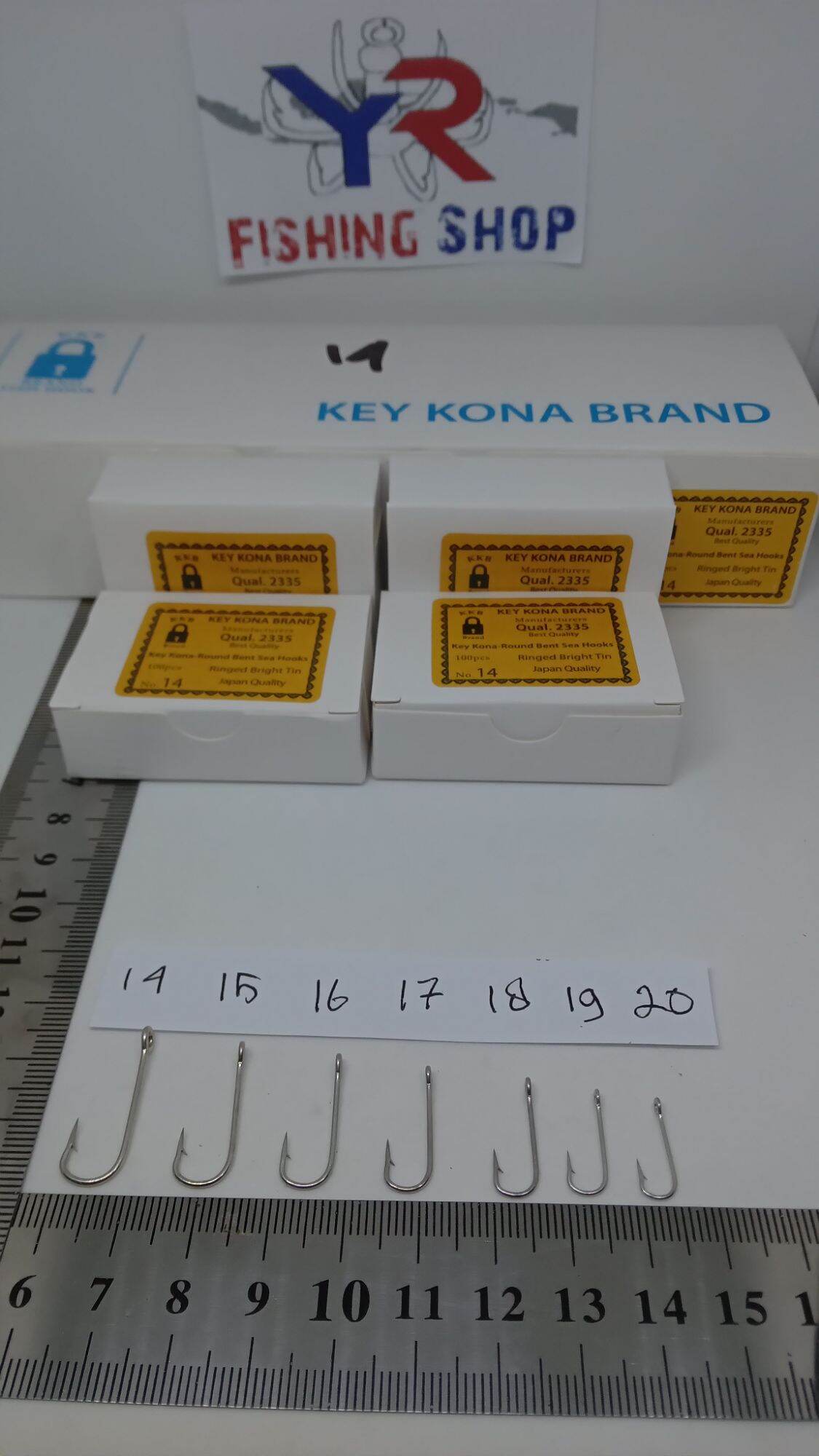 Kail Pancing KKB 2335 / box 100pcs Key Kona Brand Kail leher