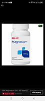 GNC magnesium 250mg 90tablets