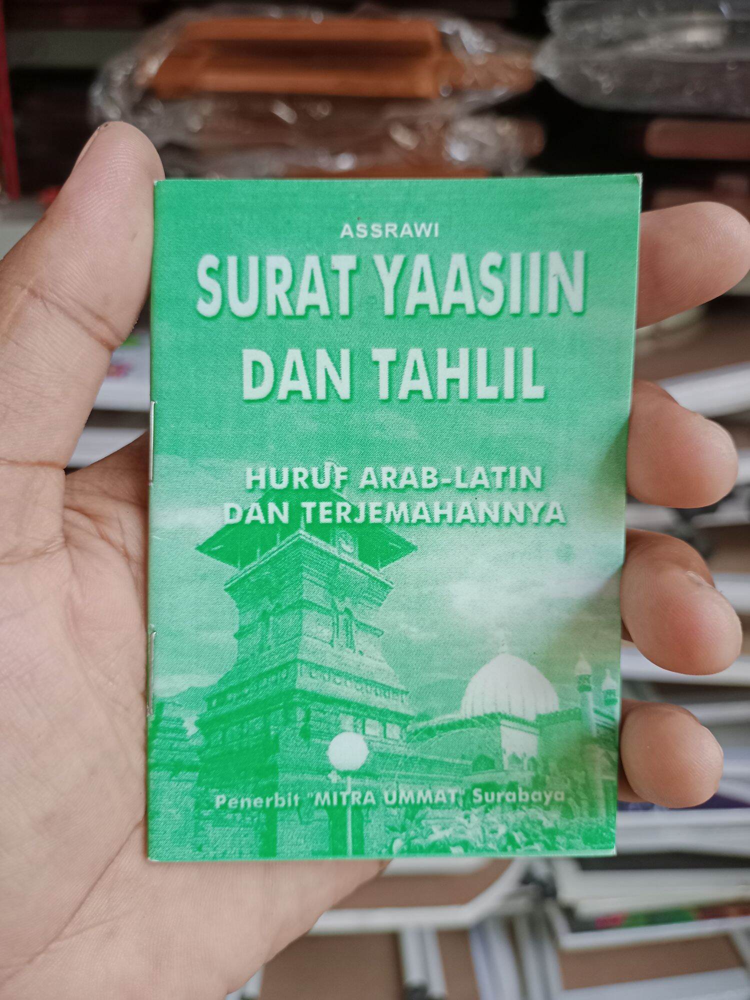 Surat Yaasiin Dan Tahlil Saku Arab Latin Dan Terjemahannya Yasiin Yasin Mitra Ummat Lazada