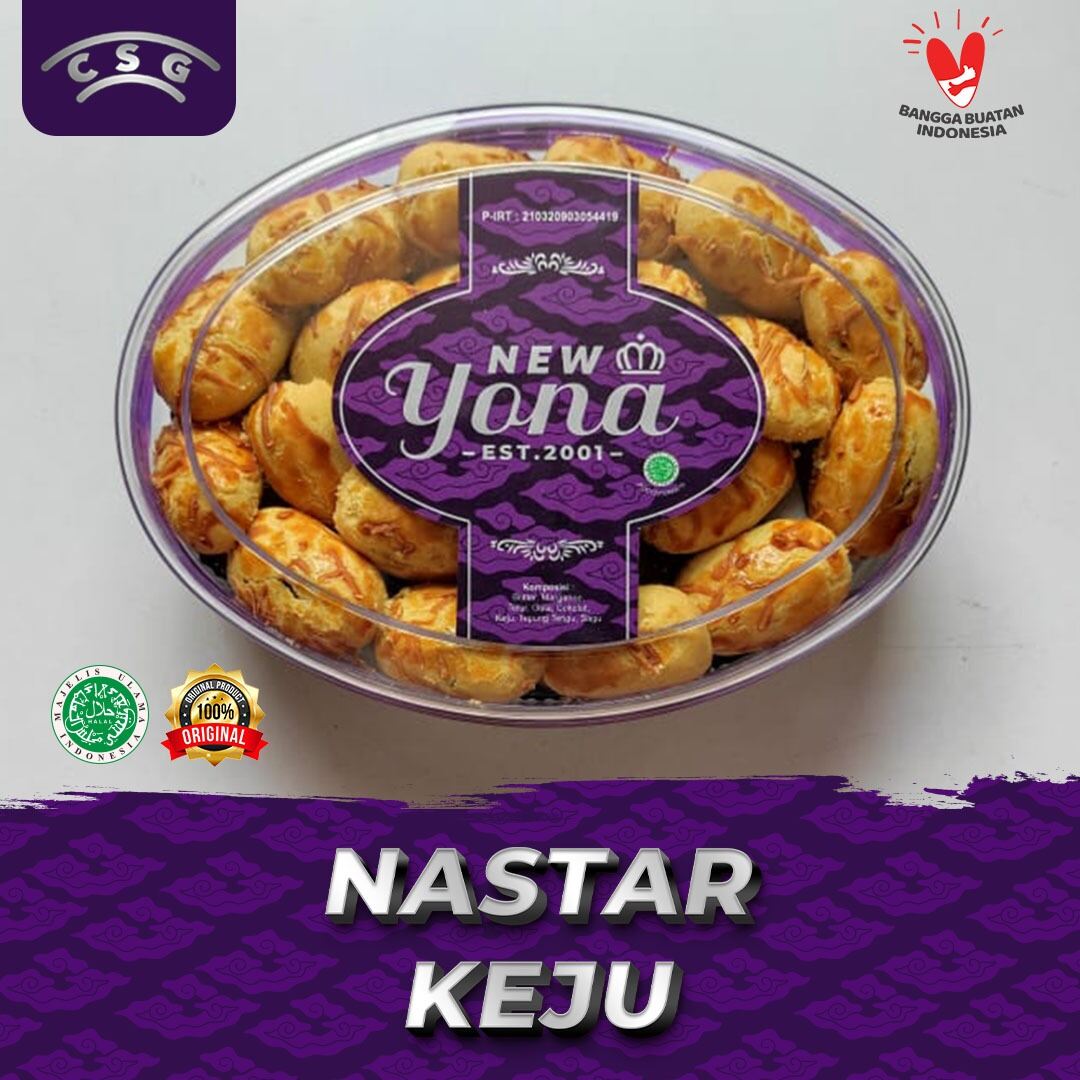New Yona Eid Cookies New Yona Cookies Free Bubble Wrap