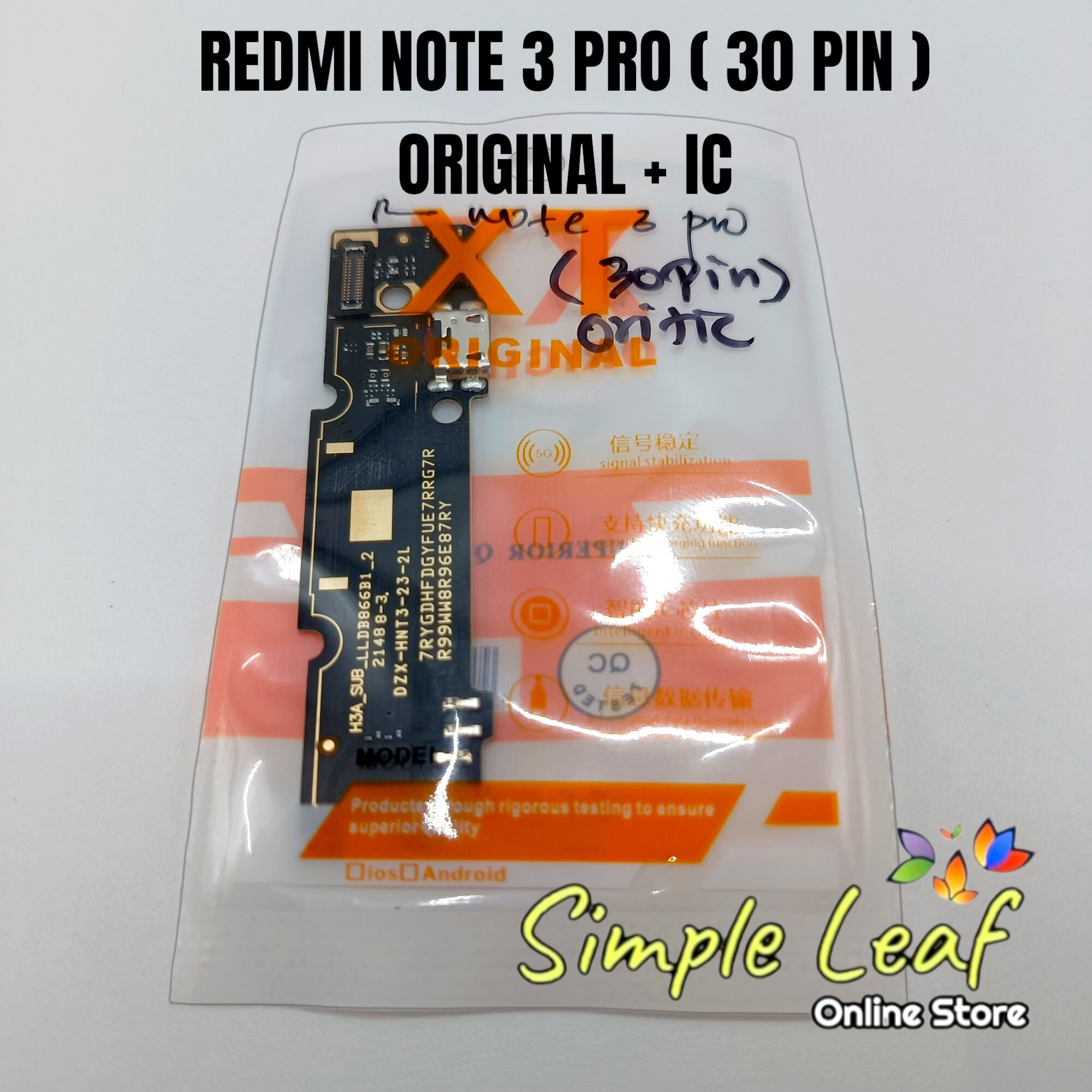 Papan Charger Redmi Note Pro Jual Papan Charger Redmi Note