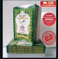 IQRO JUZ AMMA BESAR 20 X 15 CM PAKET 10 PCS / BUKU
