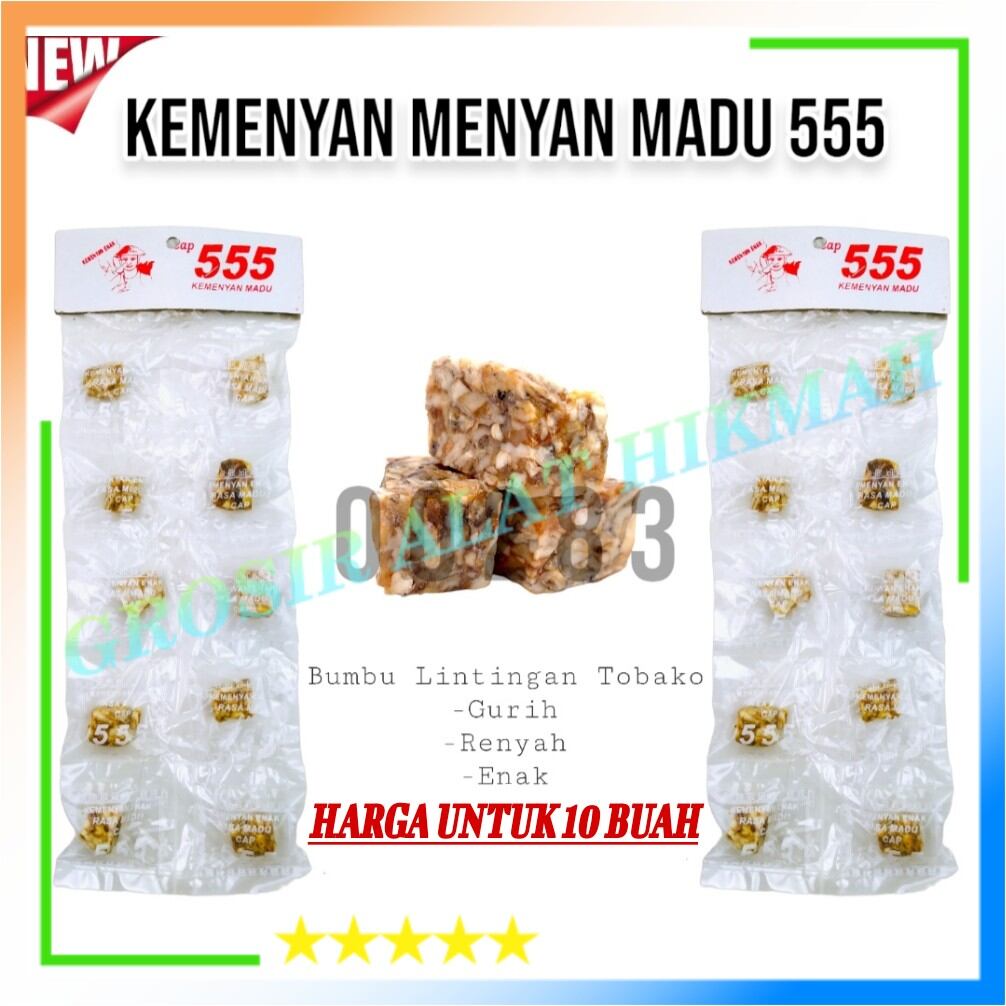 Menyan madu cap 555 10 biji