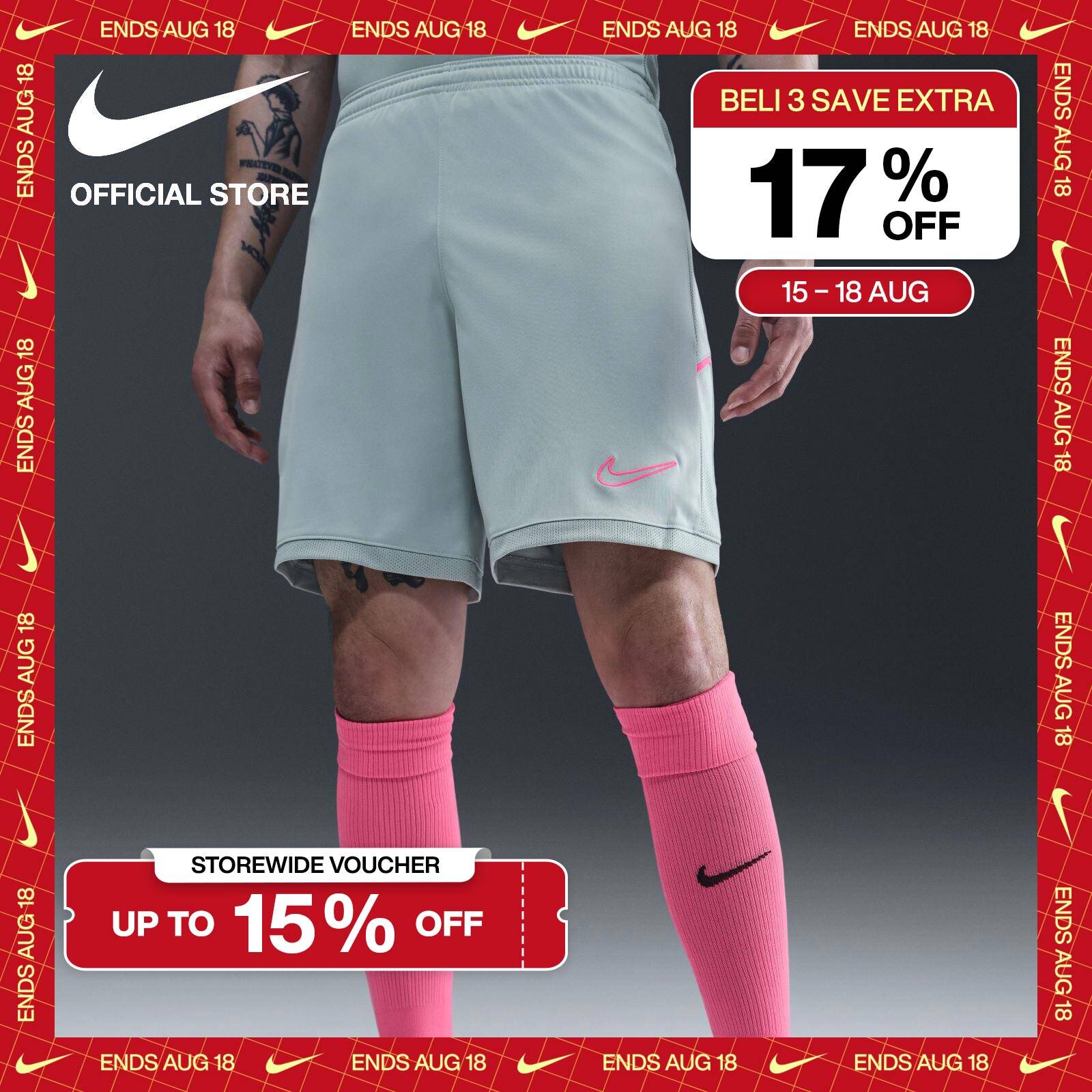 Celana Nike Park Knit Jual Nike Celana Olahraga Futsal Sepak Bola