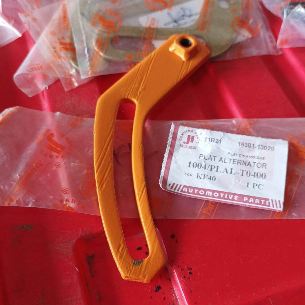 Kijang Kf40 Toyota Dynamo Ampere Adjustment Plate Harga 25,500 rupiah*Gratis Ongkir