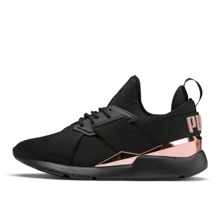 puma gold shoes womens