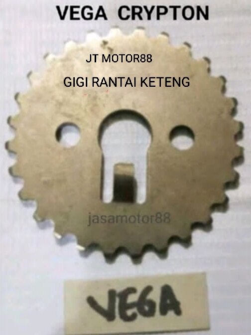 Gear Gir Gigi Rantai Keteng Sentrik Timing Crypton Vega Lazada Indonesia