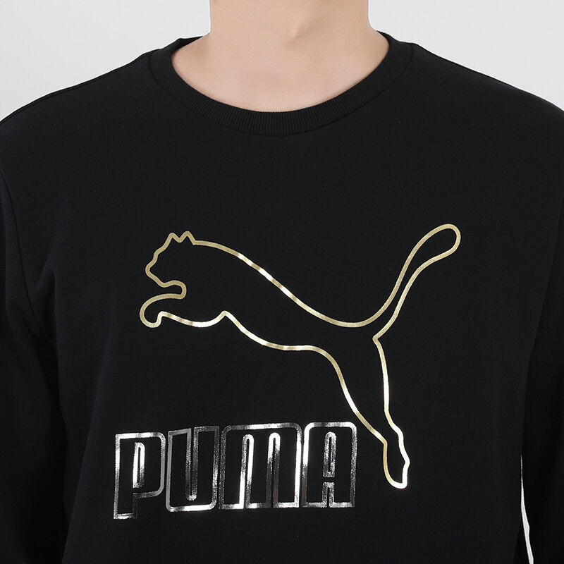 puma sweaters 2020