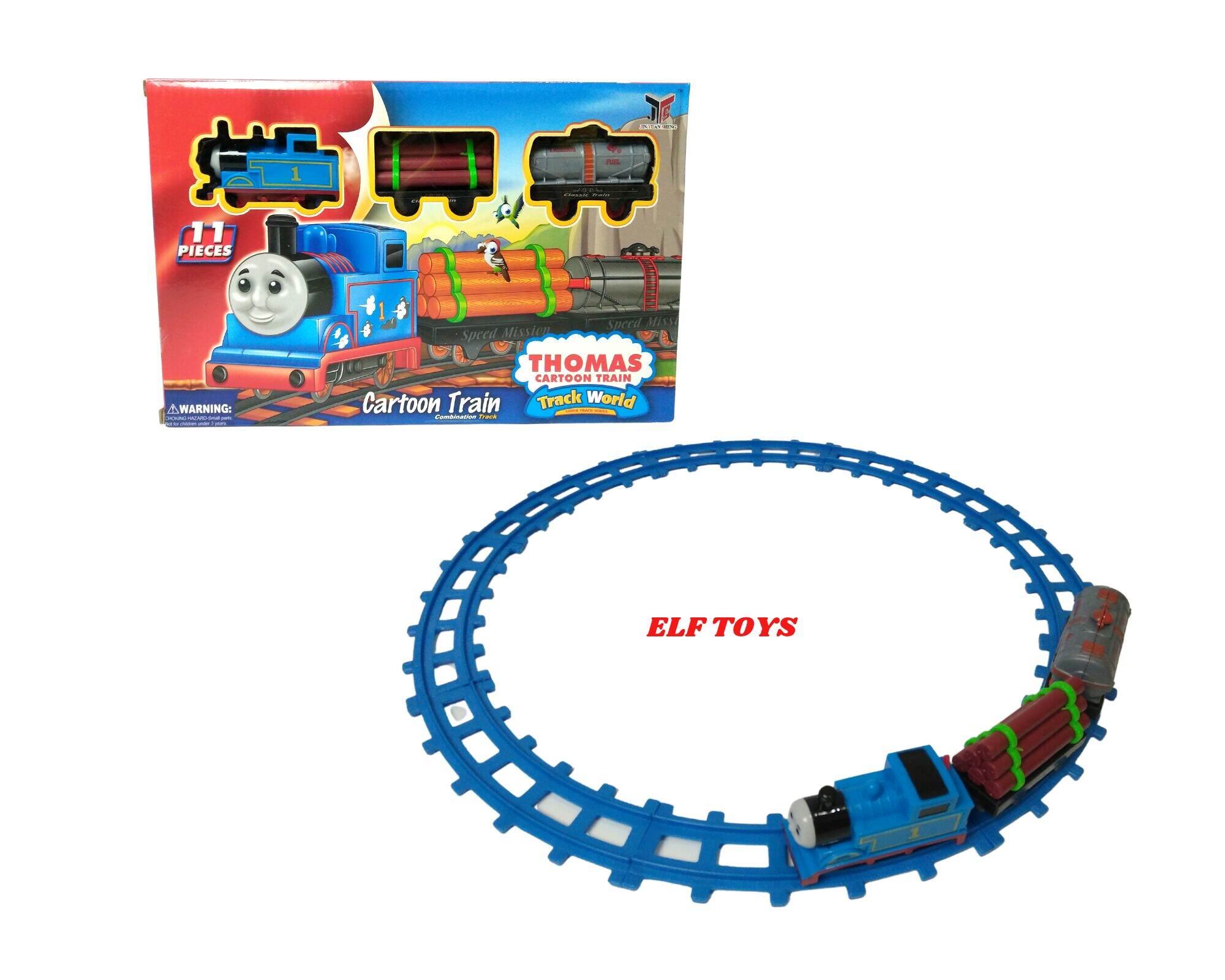 small thomas train track