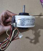 DINAMO MOTOR FAN AC HAIER HSU 20W ORIGINAL