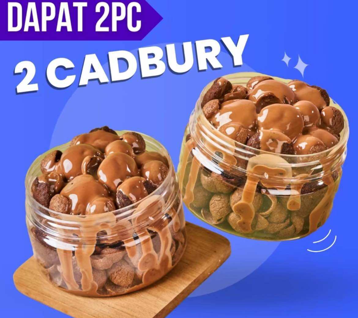 PAKET CHOCOBOX Koko Krunch Cookies Rasa Cadburry (ISI 2)| Cemilan Snack ...