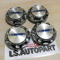 Dop roda tutup velg racing mobil Variasi ENKEI DLL cembung CROME.Diameter 64 cm