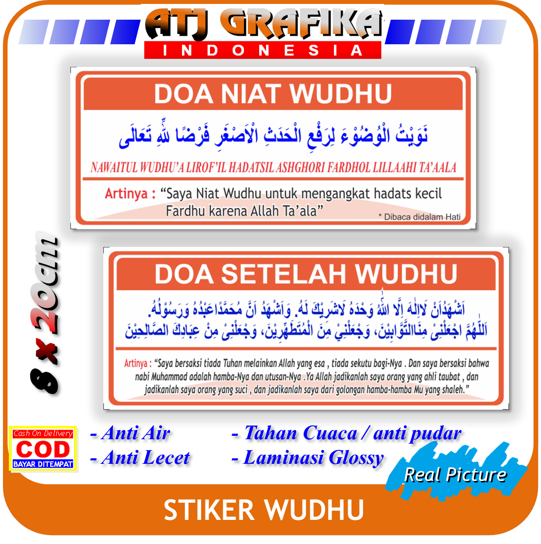 Stiker New Doa Wudhu Masjid Musholla Sticker Rumah Islam | Lazada Indonesia