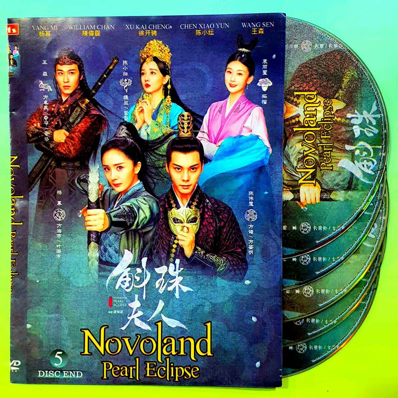 Kaset DVD Film Mandarin Novoland Pearl Eclipse Film Drama Mandarin