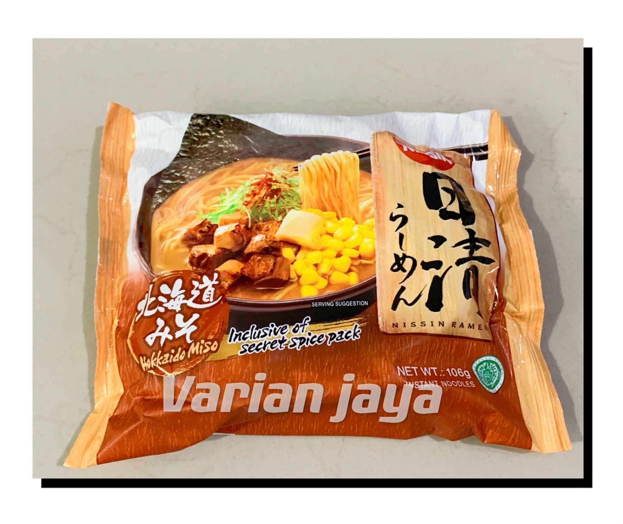 Nissin Ramen Japan Instant Mie Instan Jepang Halal Hokkaido Miso