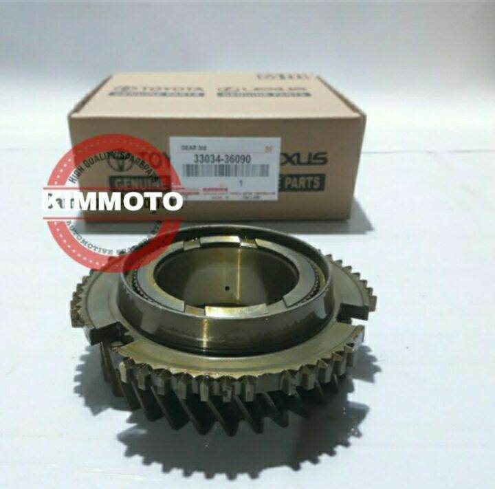 GEAR TRANSMISSION 3 DYNA HT125 GIGI 3 HT125 Harga 710,000 rupiah*Gratis Ongkir
