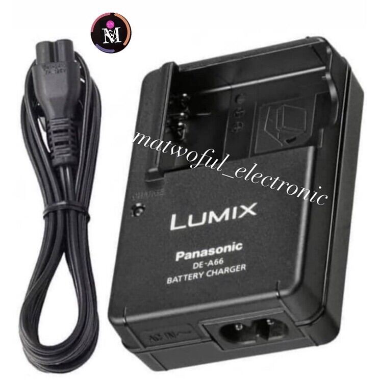 lumix panasonic battery charger