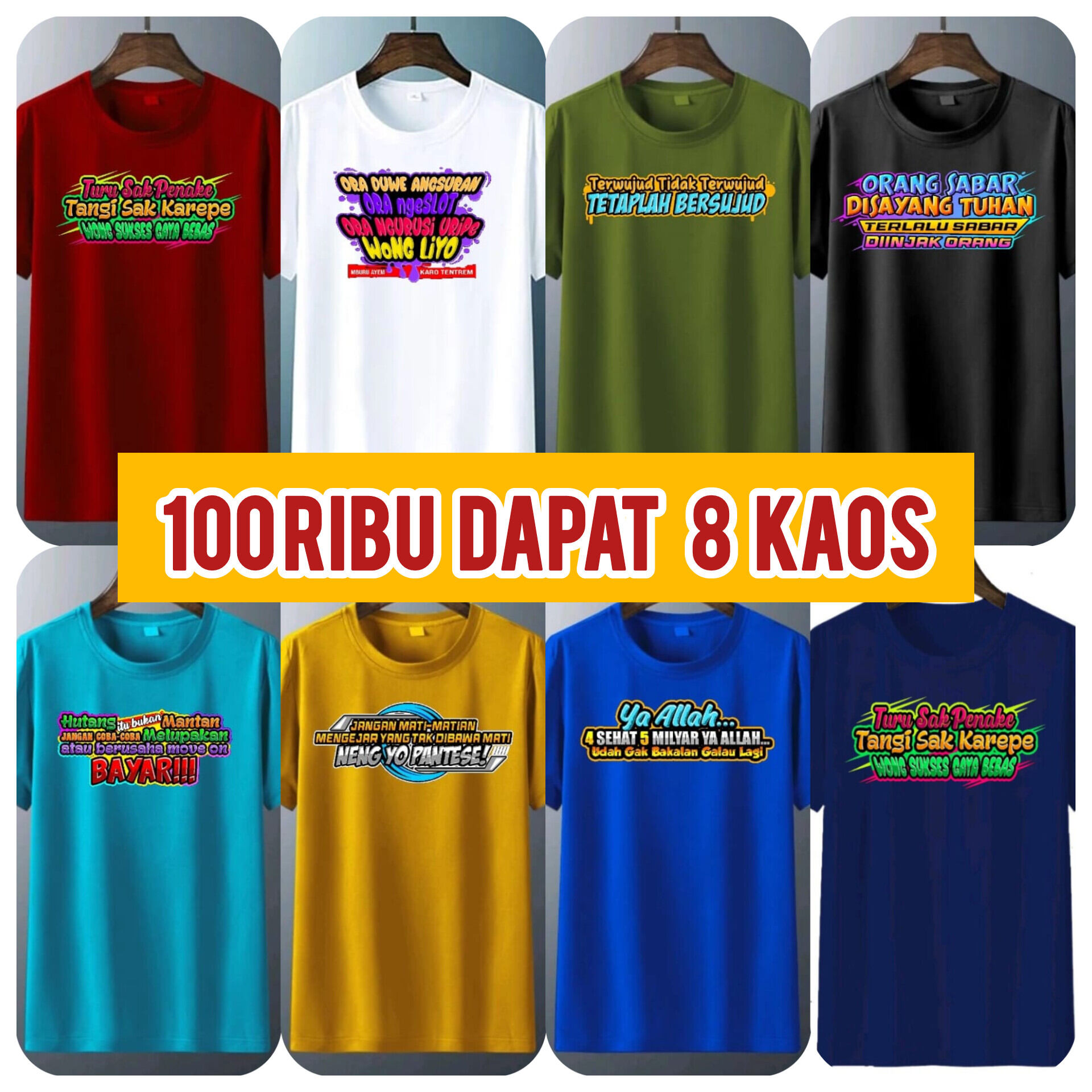 Short-Sleeved Distro T-Shirts, Package of 8 T-Shirts with Dtf Screen Printing