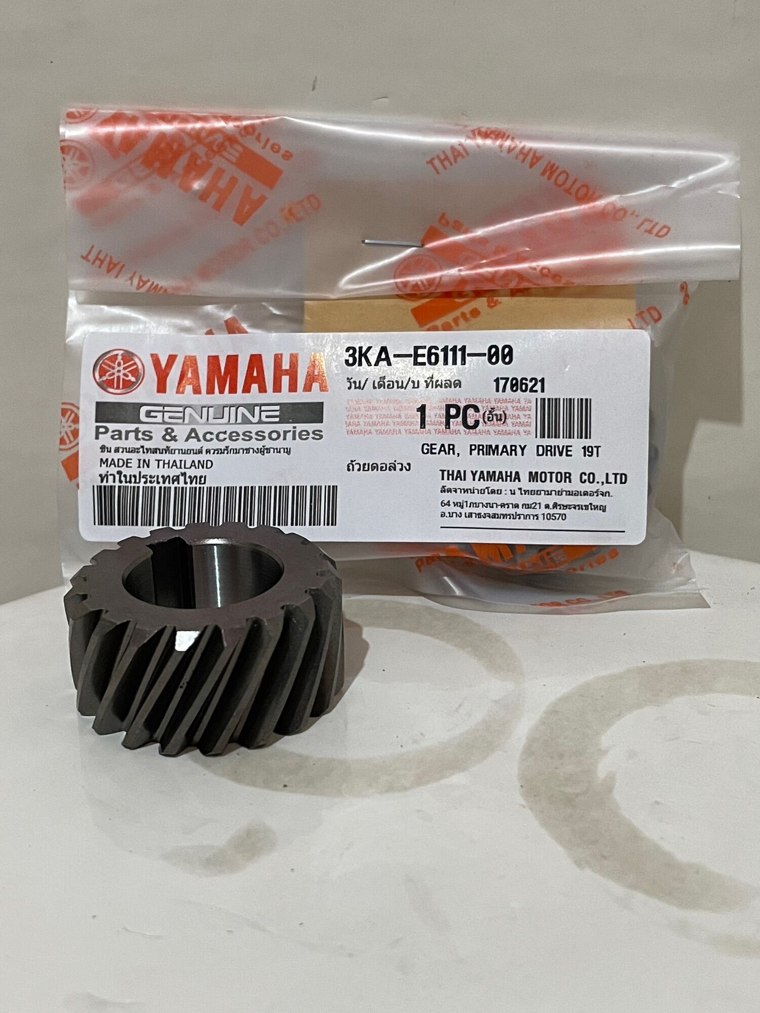 Gigi primer rx king new,rx king old Lazada Indonesia