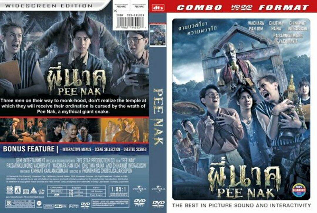 Kaset Dvd Film Pee Nak Film Horor Komedi Terbaru Lazada Indonesia 