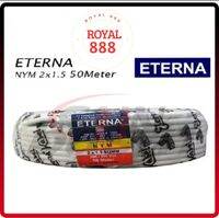 Kabel Listrik ETERNA NYM 2X1.5mm 50 meter putih