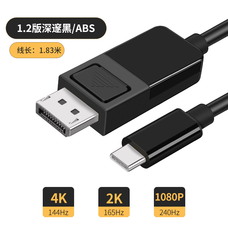 Jual Thunderbolt 3 To Displayport 4k 
