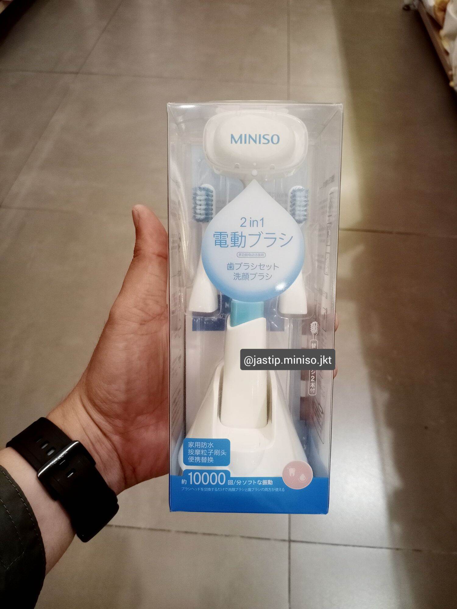 MINISO 🆕 Electric Facial Brush + Sikat gigi elektrik (dengan 2 kepala