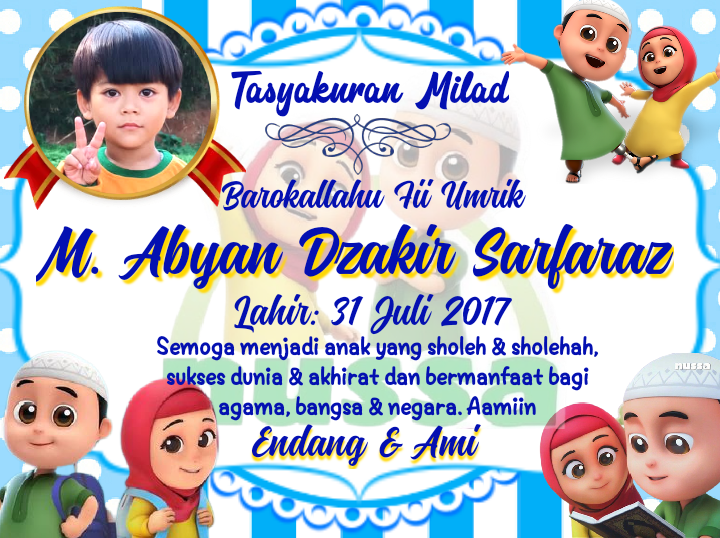 50 Lembar Stiker Nasi Box Acara Khitanan - Ulang Tahun - Aqiqah ...