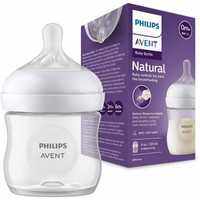 Avent philips 1 botol susu milk 1 bottle natural response SCY900 125ml 125 ml white putih 1pcs