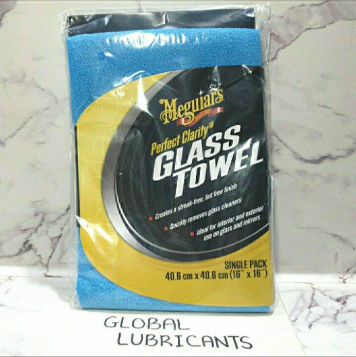 Glass Towel Meguiar's Perfect Clarity, 40.6 x 40.6cm - X210300