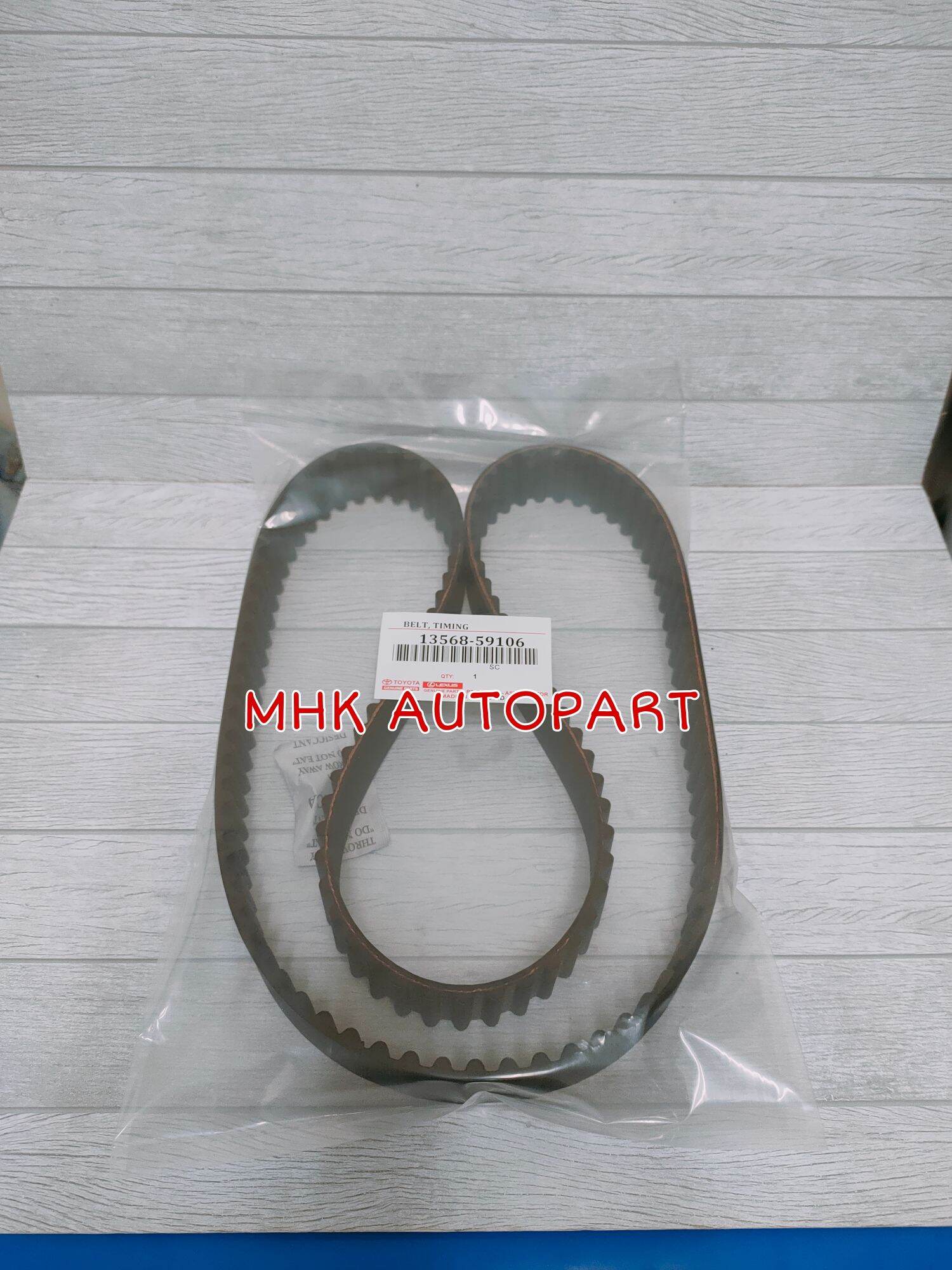 TIMING BELT / SABUK TIMING TOYOTA KIJANG 7K DIESEL 2L 1356859106