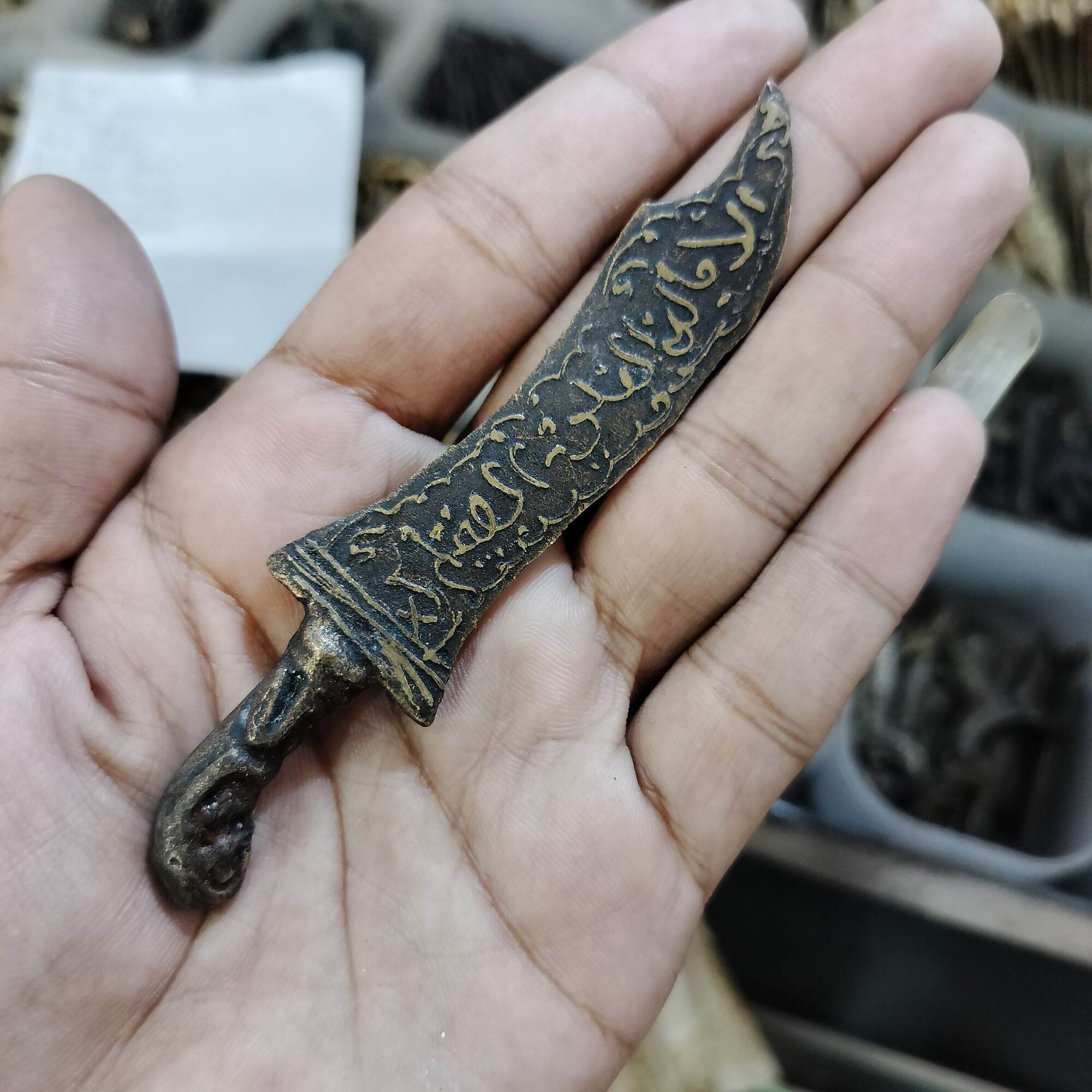 Miniatur Kris Mini Full Arabic | Lazada Indonesia