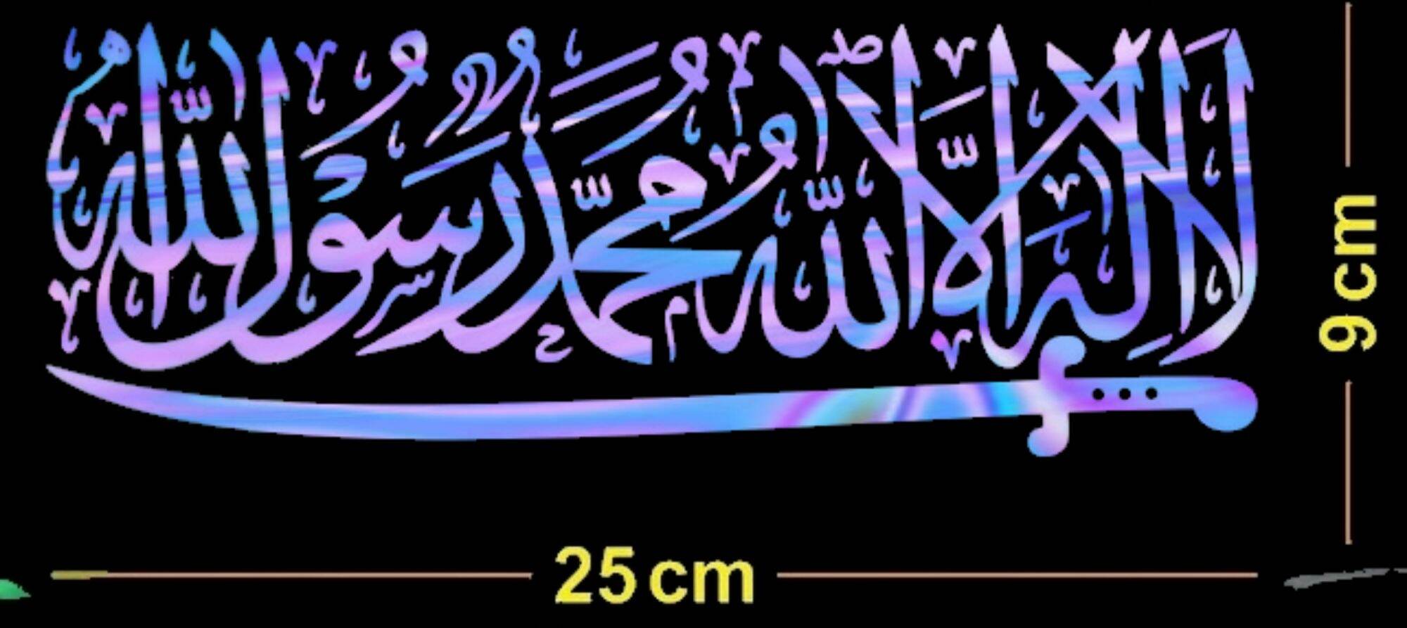 Transseksual massaj filmlar