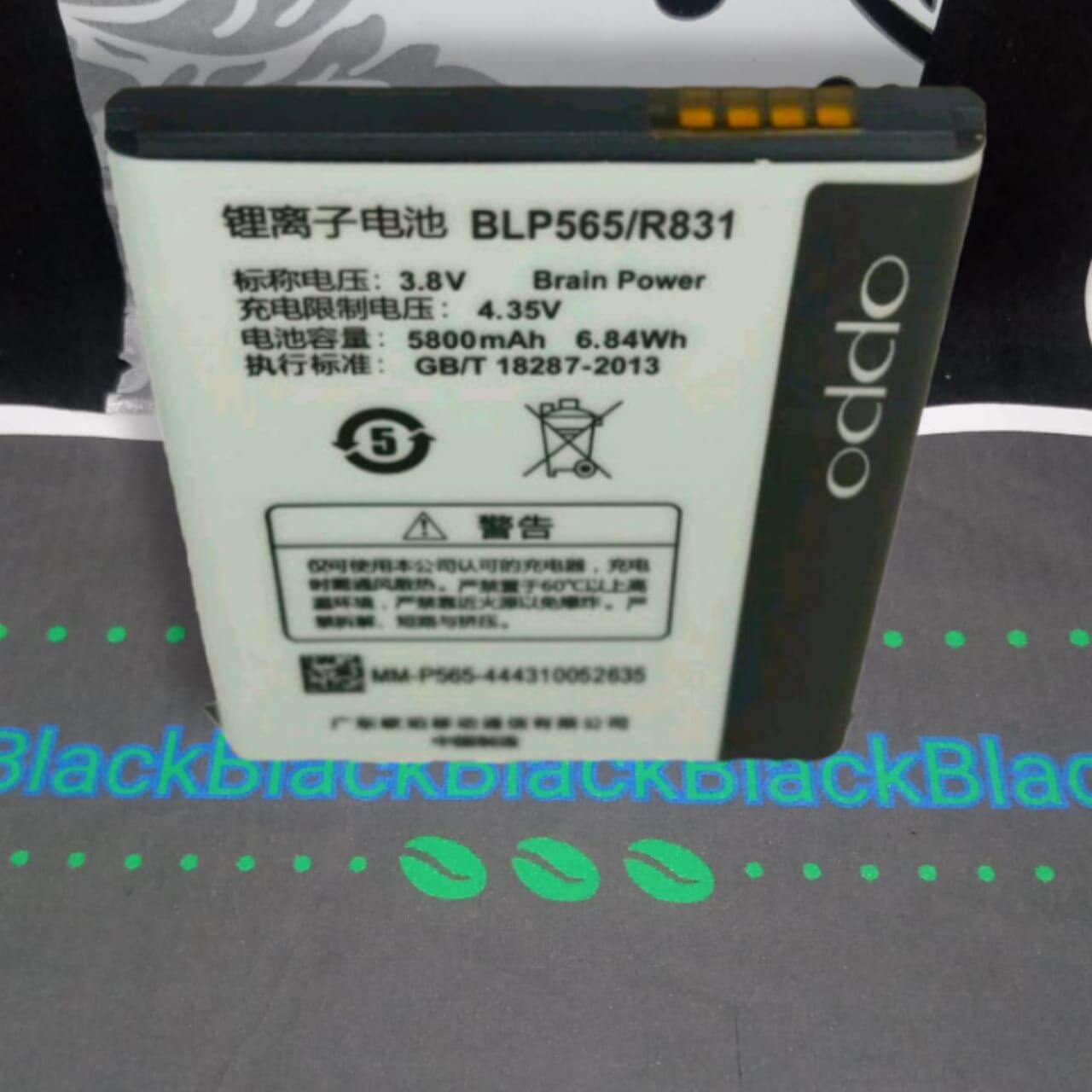 batre oppo r831k