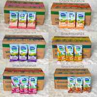 Real Good Susu Bantal 50 ML 1 DUS ISI 60 PCS Rasa Cokelat Stroberi Keju Cheese Blackcurrant Guava Jeruk D0023