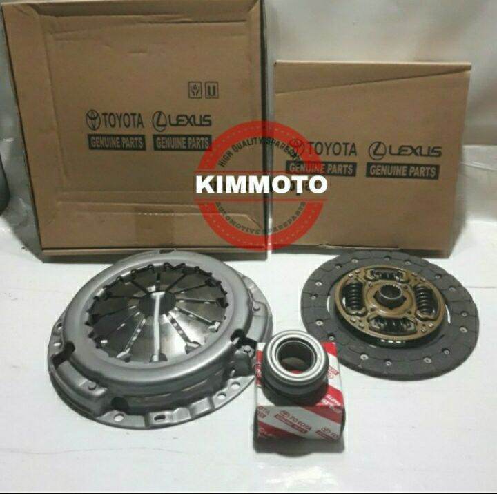 KOPLING SET KAMPAS KOPLING MATAHARI DRAG LAHAR AVANZA 1.5 1500CC Harga 725,000 rupiah*Gratis Ongkir