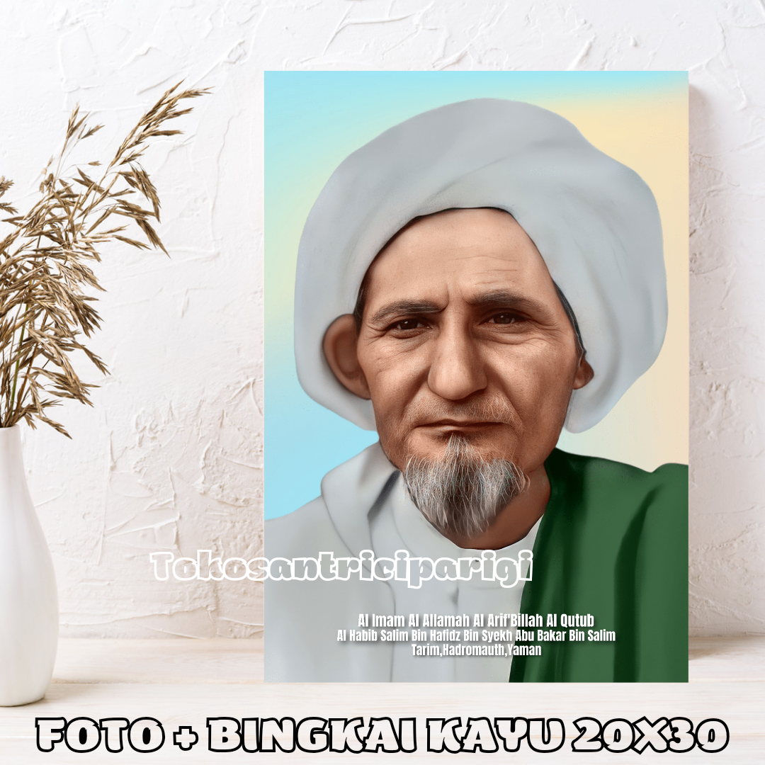 Habib Syekh Abu Bakar Bin Salim : Al Imam Al Habib Abu Bakar Bin ...