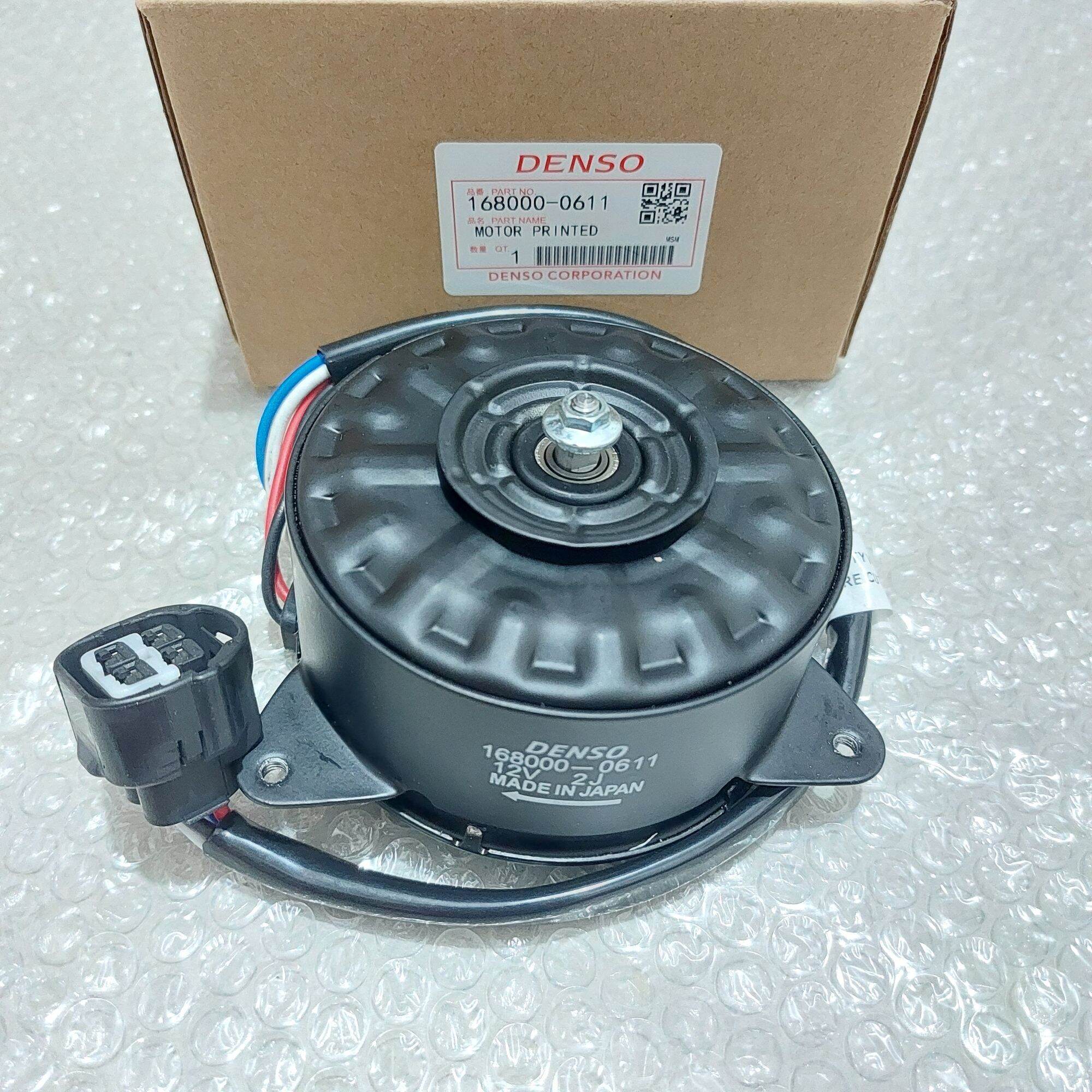 MOTOR FAN RADIATOR DINAMO FAN RADIATOR KIPAS RADIATOR SUZUKI SX4 XOVER