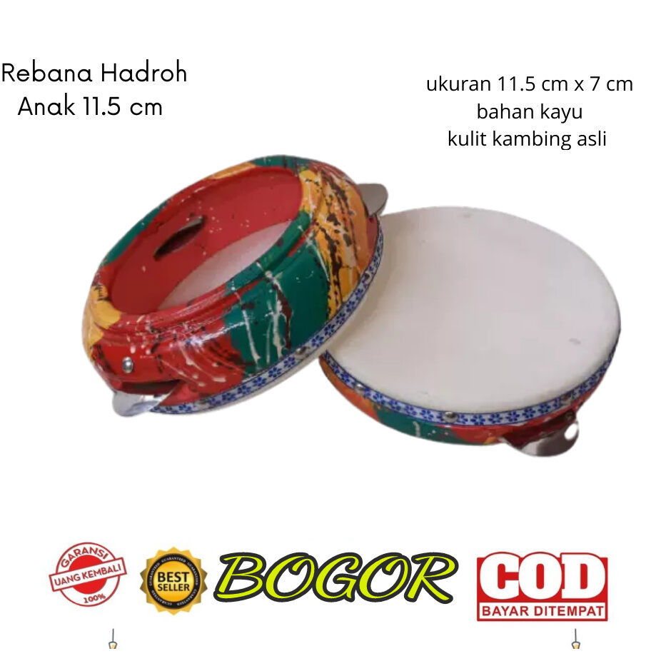 rebana Hadroh marawis Terbangan anak 11cm
