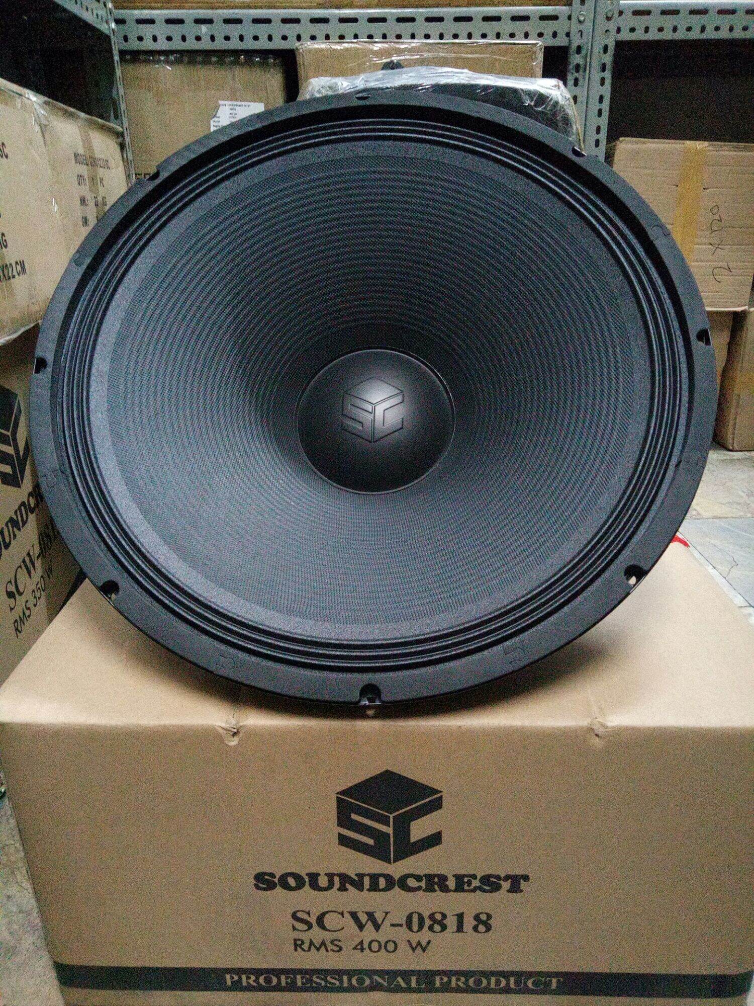 Speaker soundcrest hot sale 18 inch