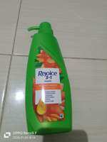 Rejoice shampo 640ml