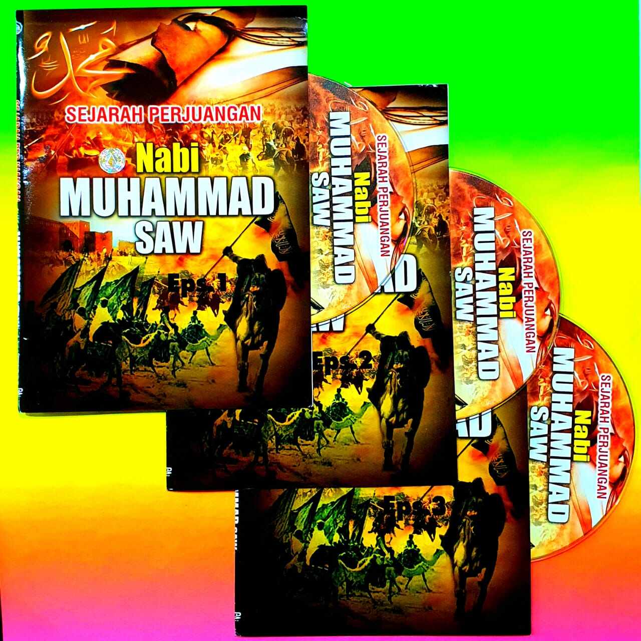 KASET DVD FILM MUHAMMAD-KASET NABI MUHAMMAD-KASET DVD FILM KISAH NABI ...