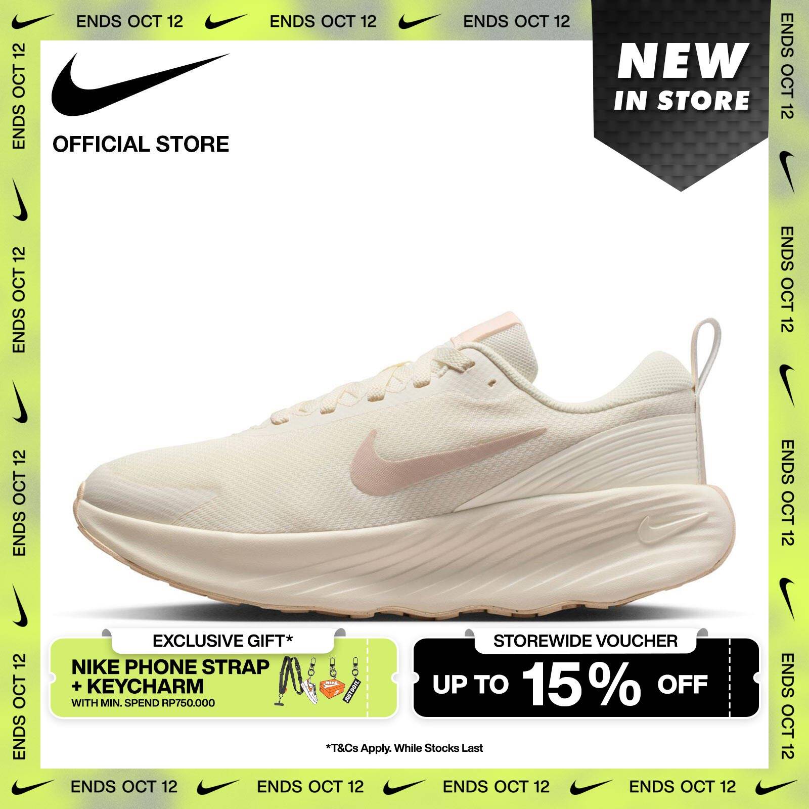 harga nike airwalk