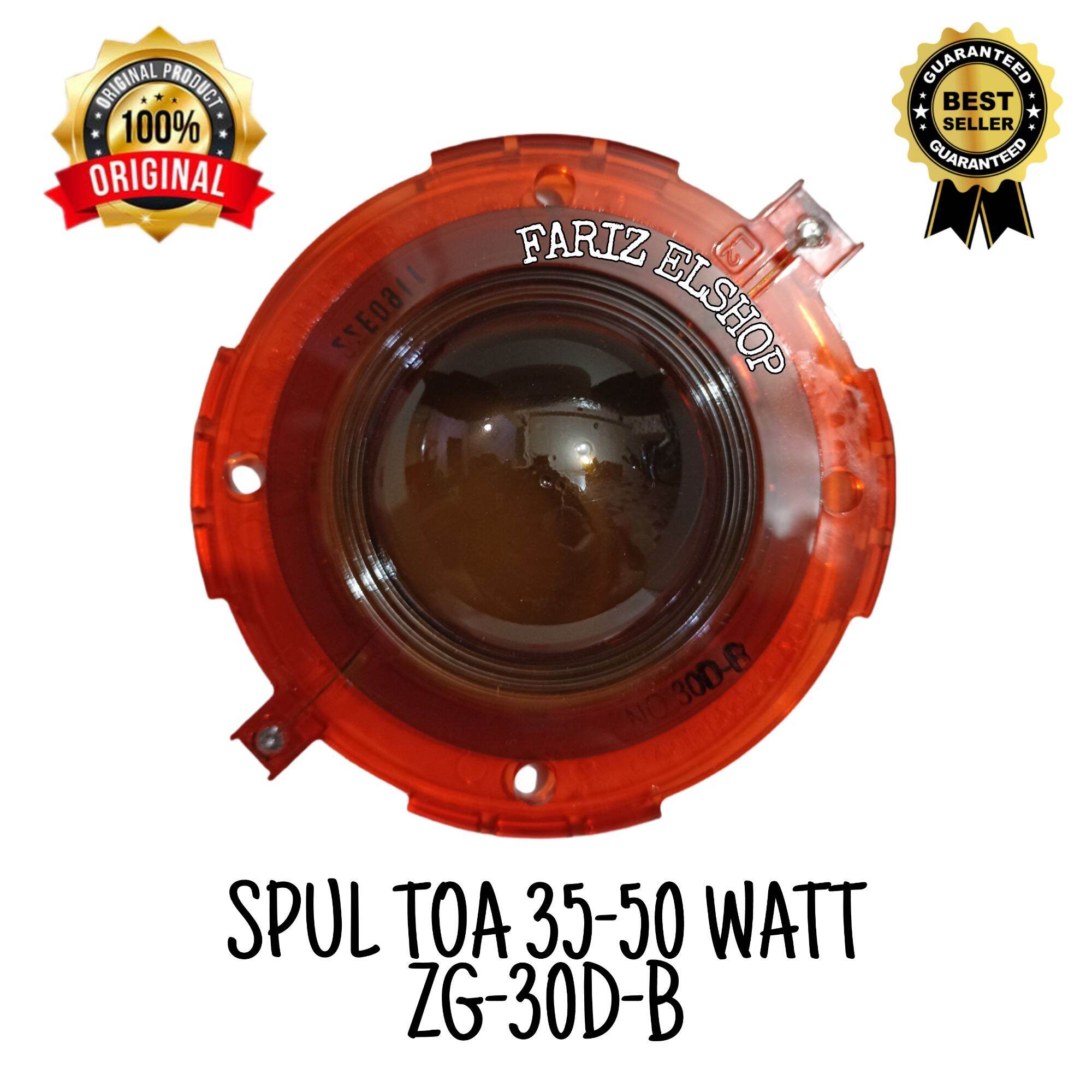 SPUL TOA 50 WATT ORIGINAL ZG 30D B Lazada Indonesia