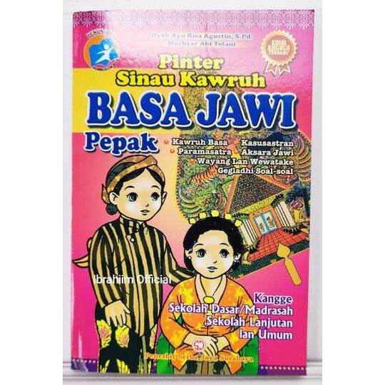 Buku Pepak Basa Jawa Buku Pepak Bahasa Jawa Lengkap Murah Lazada Indonesia 8224