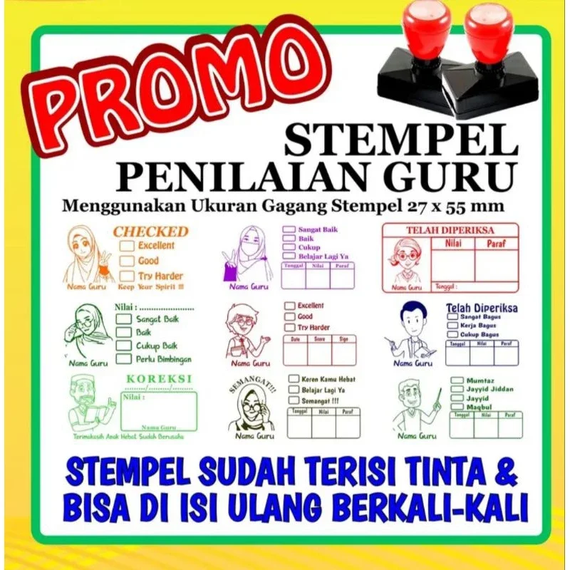 Stempel Penilain Guru Stempel Nilai Guru Custom Poto Dan Desain