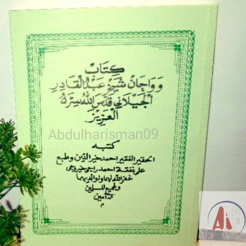 Soqolli odam erkakni sikadi